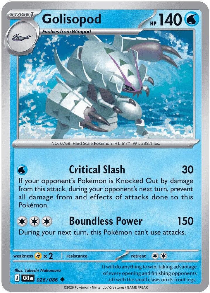 026/086 - Golisopod - Chaos Rising - Uncommon
