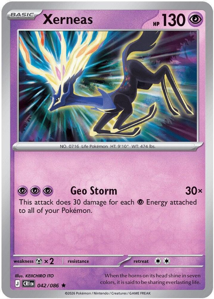 042/086 - Xerneas - Chaos Rising - Rare