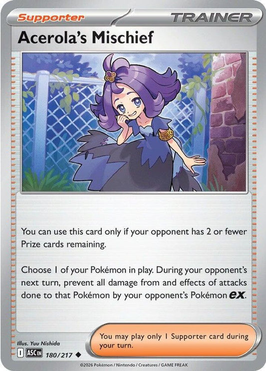 180/217 - Acerola's Mischief - Ascended Heroes - Uncommon