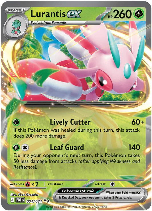 004/084 - Lurantis ex - Pitch Black - Double Rare