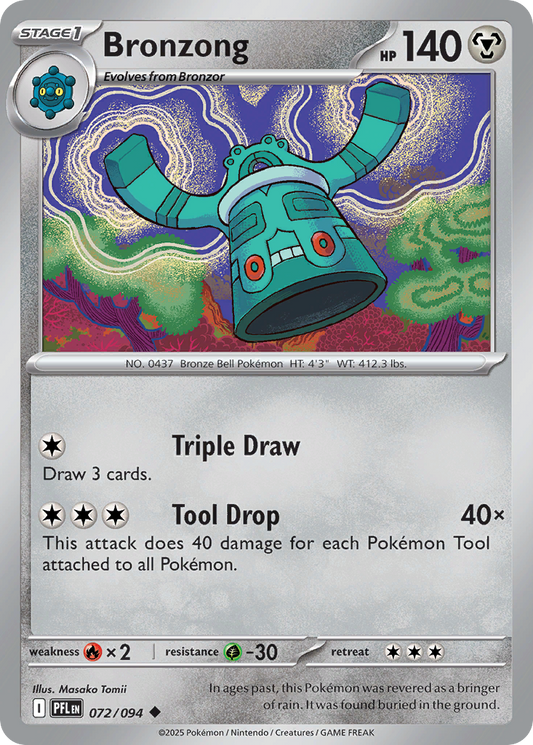 072/094 - Bronzong - Phantasmal Flames - Uncommon