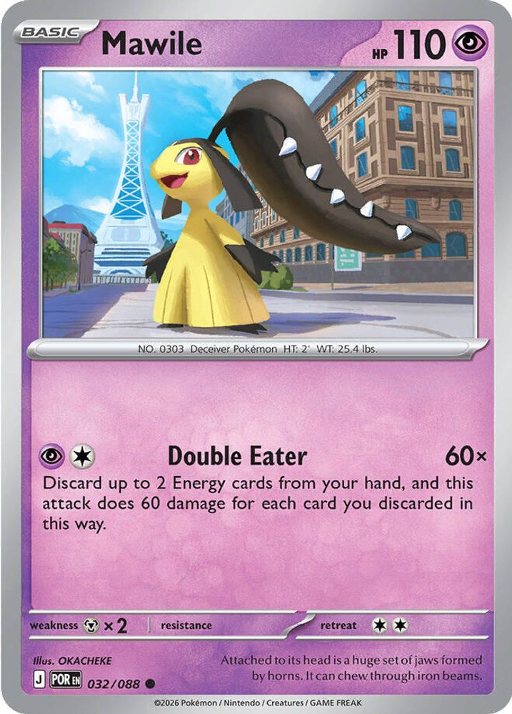 032/088 - Mawile - Perfect Order - Common