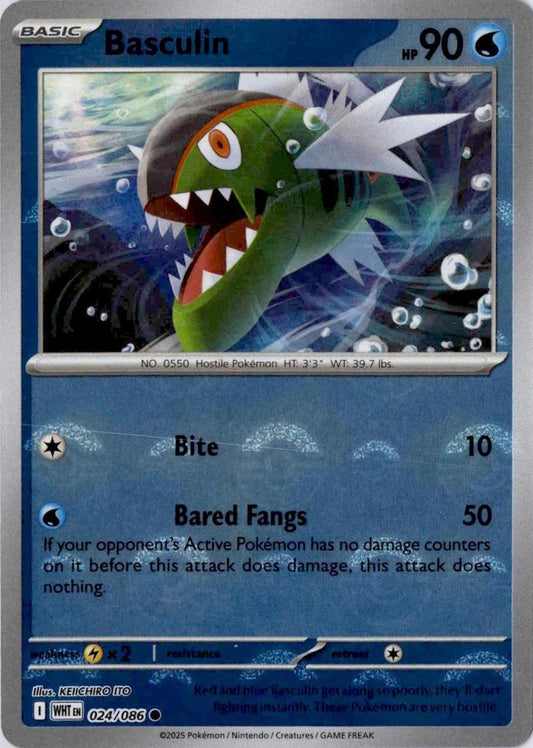 024/086 - Basculin (Poke Ball Pattern) HOLO - White Flare - Common
