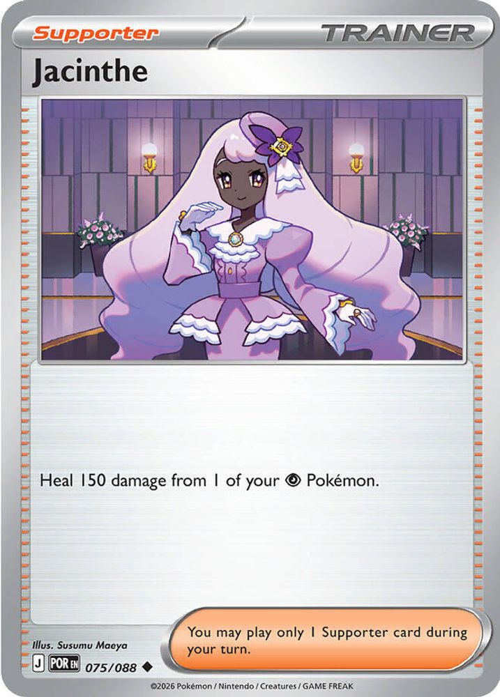 075/088 - Jacinthe - Perfect Order - Uncommon