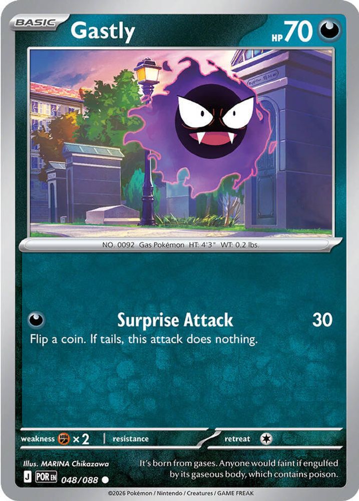 048/088 - Gastly - Perfect Order - Common