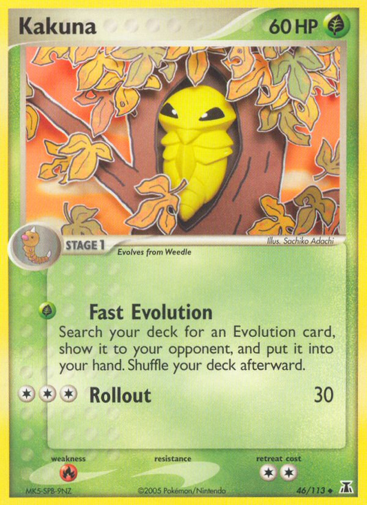 46/113 - Kakuna - Delta Species - Uncommon