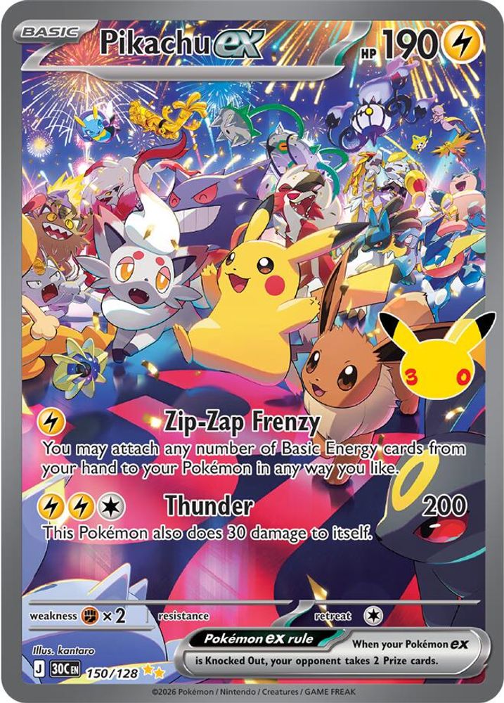 150/128 - Pikachu ex HOLO - ME: 30th Celebration - Special Illustration Rare