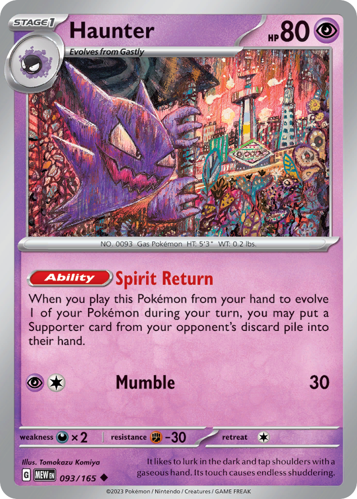 093/165 - Haunter - 151 - Uncommon