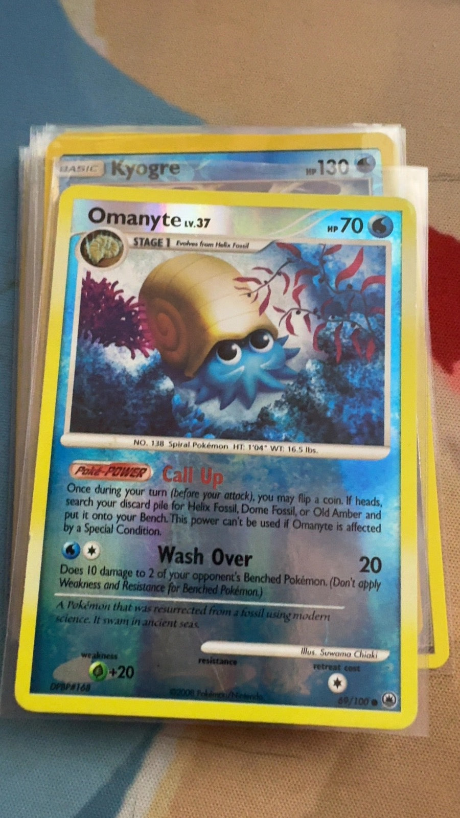 69/100 - Omanyte REVERSE HOLO - Majestic Dawn - Common