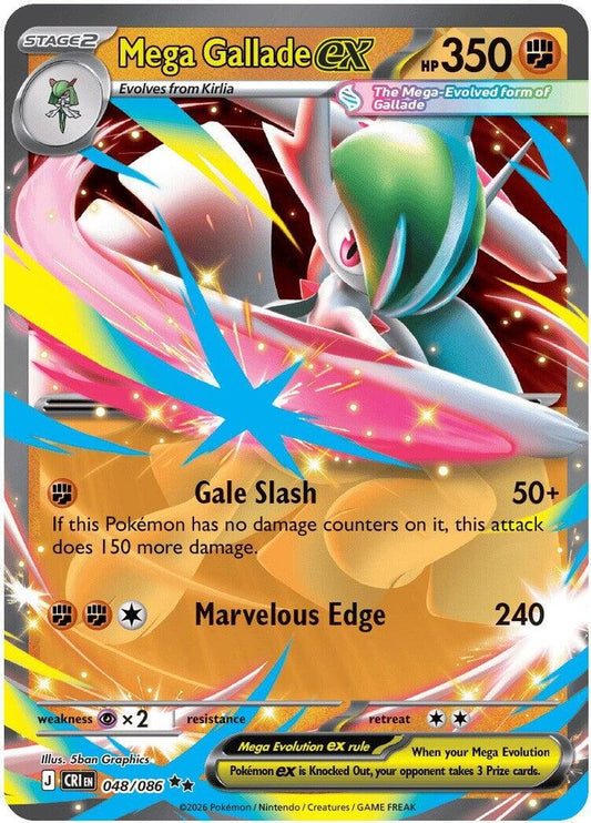 048/086 - Mega Gallade ex HOLO - Chaos Rising - Double Rare