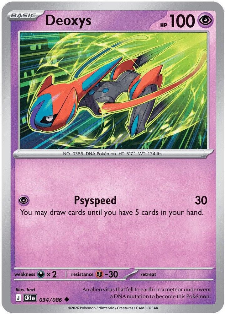034/086 - Deoxys - Chaos Rising - Uncommon