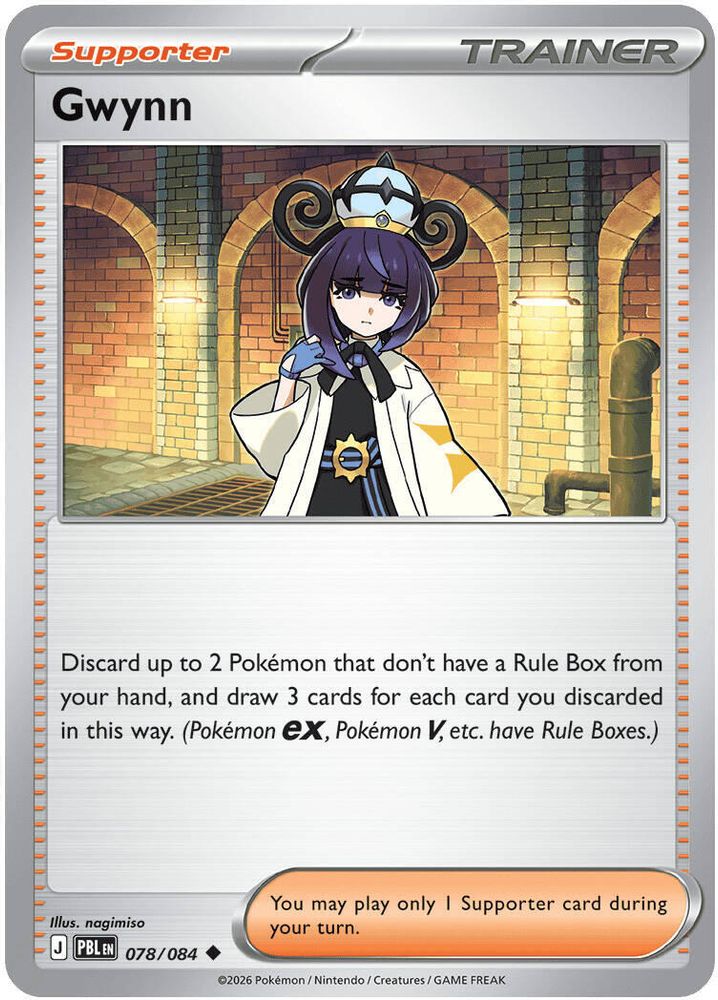 078/084 - Gwynn - Pitch Black - Uncommon