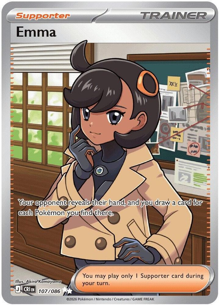 107/086 - Emma HOLO - Chaos Rising - Ultra Rare