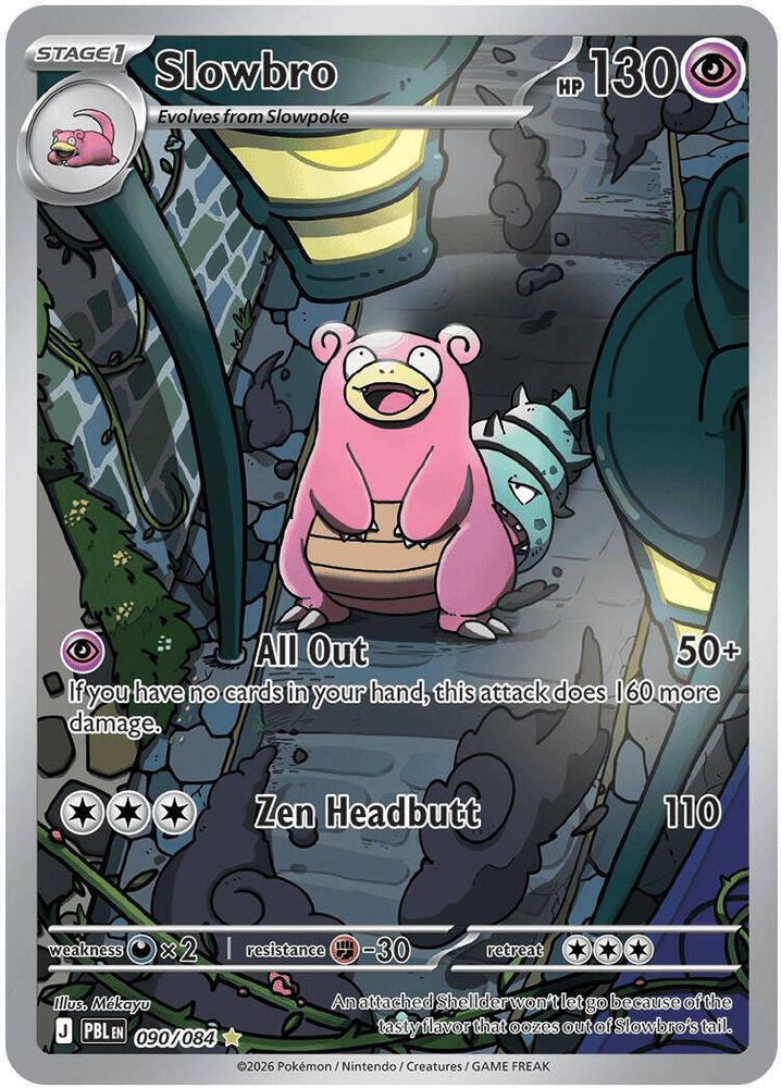 090/084 - Slowbro HOLO - Pitch Black - Illustration Rare