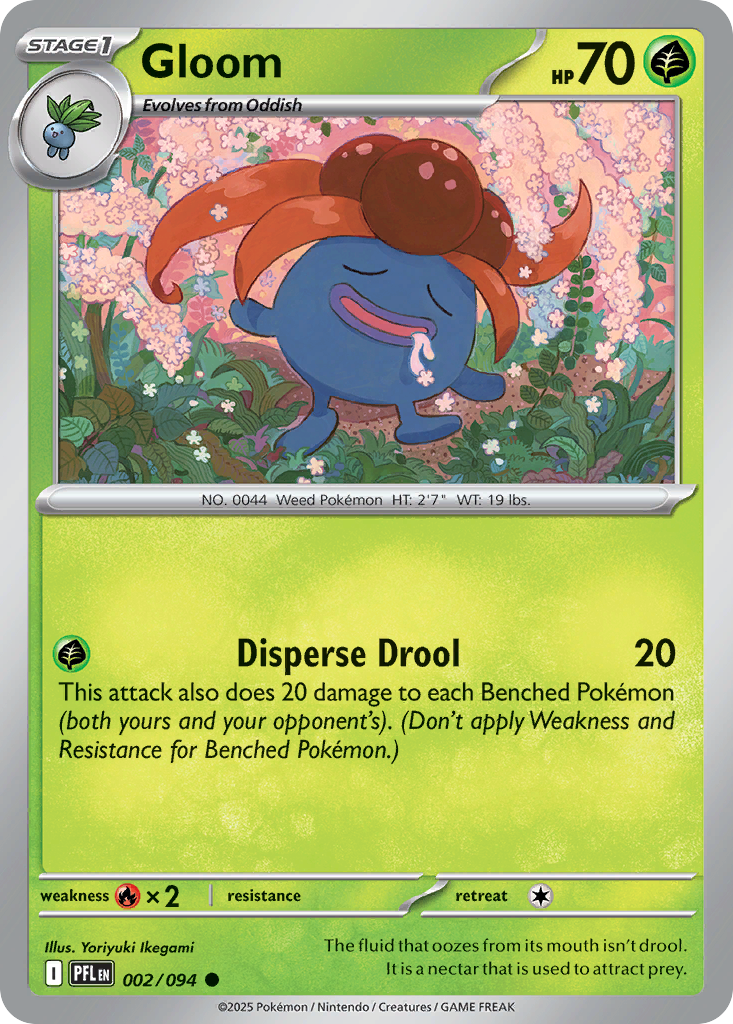 002/094 - Gloom - Phantasmal Flames - Common