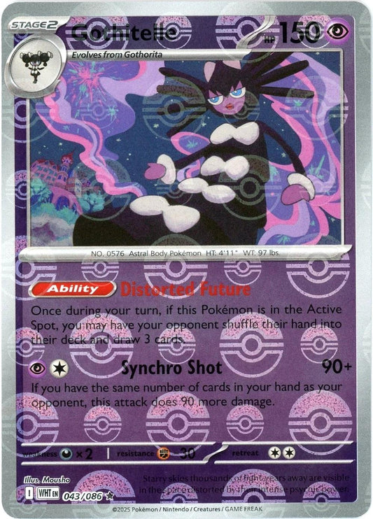 043/086 - Gothitelle (Poke Ball Pattern) HOLO - White Flare - Rare