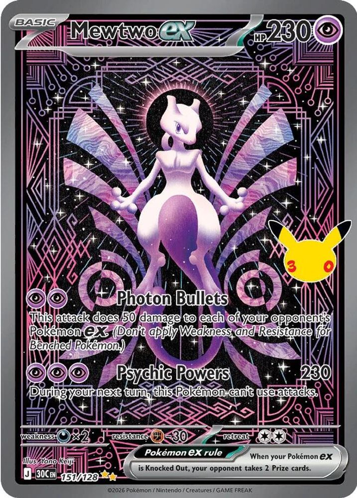 151/128 - Mewtwo ex HOLO - ME: 30th Celebration - Special Illustration Rare