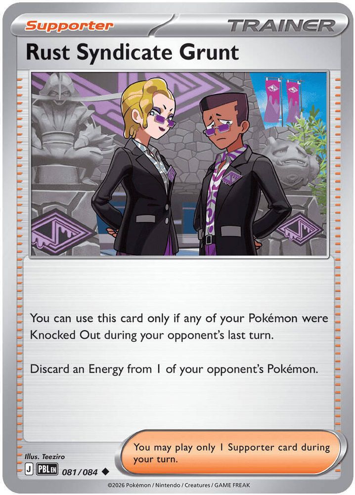 081/084 - Rust Syndicate Grunt - Pitch Black - Uncommon