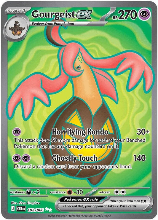 102/086 - Gourgeist ex HOLO - Chaos Rising - Ultra Rare