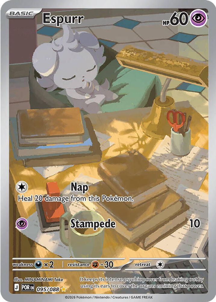 095/088 - Espurr HOLO - Perfect Order - Illustration Rare