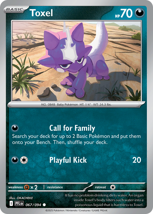 067/094 - Toxel - Phantasmal Flames - Common