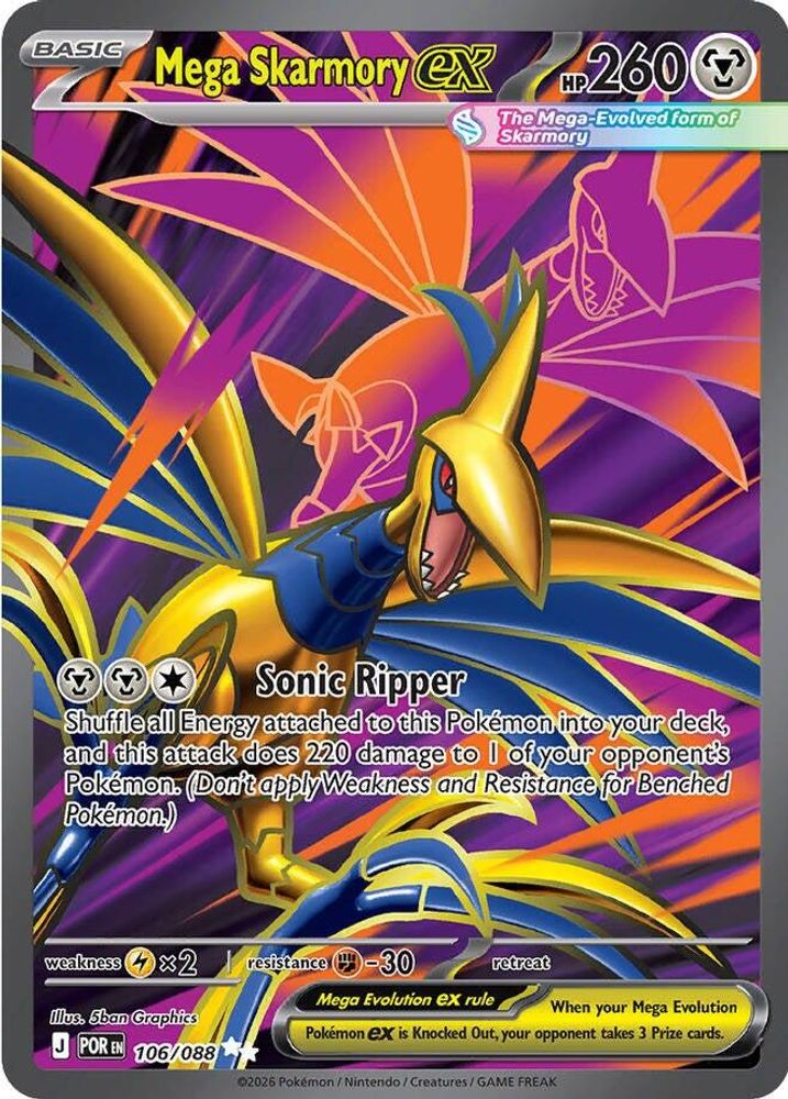 106/088 - Mega Skarmory ex HOLO - Perfect Order - Ultra Rare