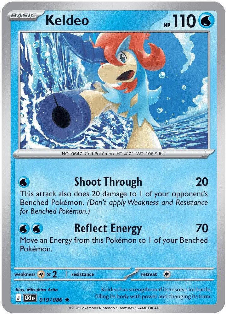 019/086 - Keldeo - Chaos Rising - Rare