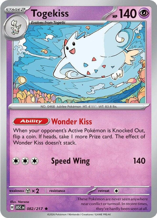 082/217 - Togekiss - Ascended Heroes - Rare