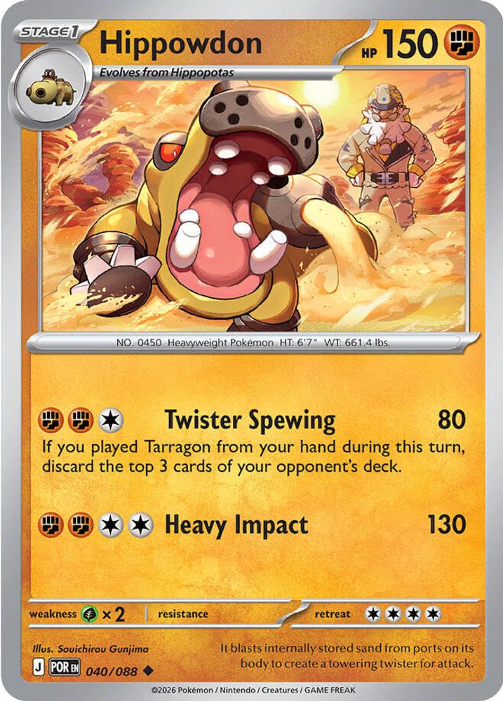 040/088 - Hippowdon - Perfect Order - Uncommon