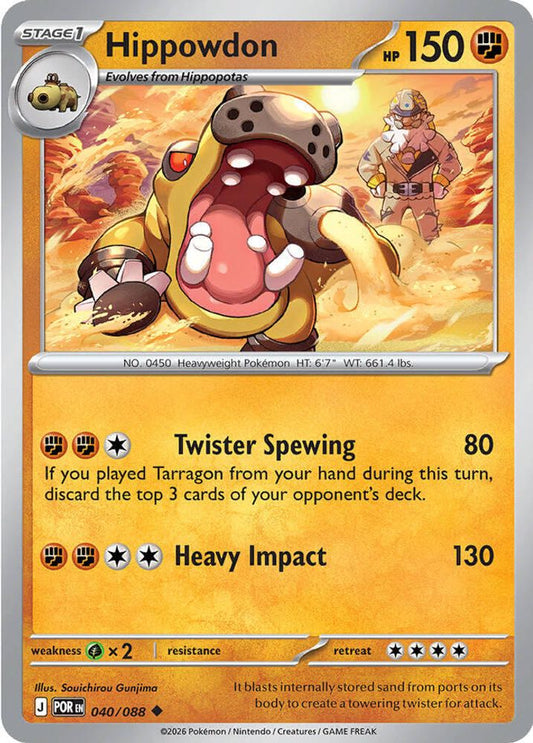 040/088 - Hippowdon - Perfect Order - Uncommon