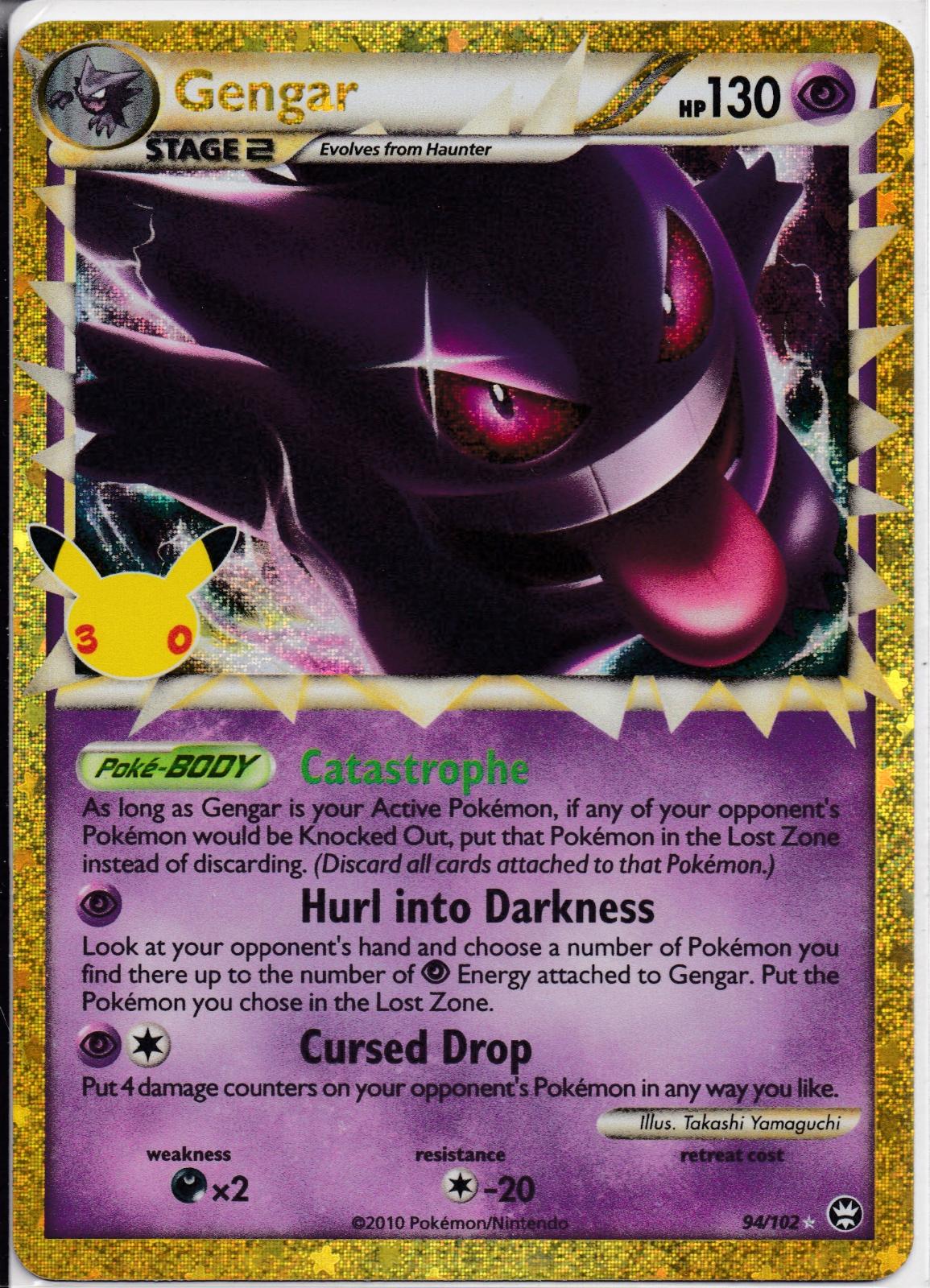 94/102 - Gengar (Prime) HOLO - ME: 30th Celebration Classic Collection