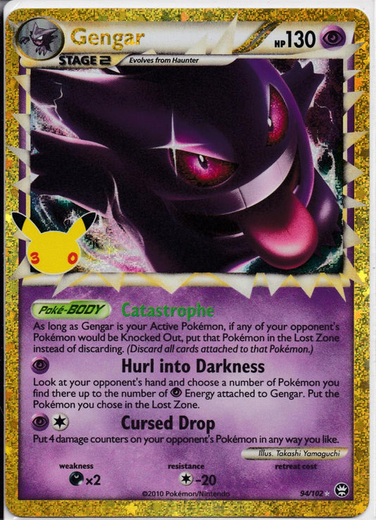 94/102 - Gengar (Prime) HOLO - ME: 30th Celebration Classic Collection