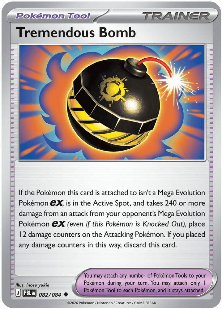 082/084 - Tremendous Bomb - Pitch Black - Uncommon