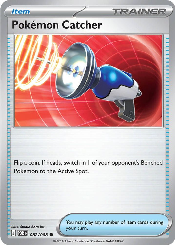 082/088 - Pokemon Catcher - Perfect Order - Common