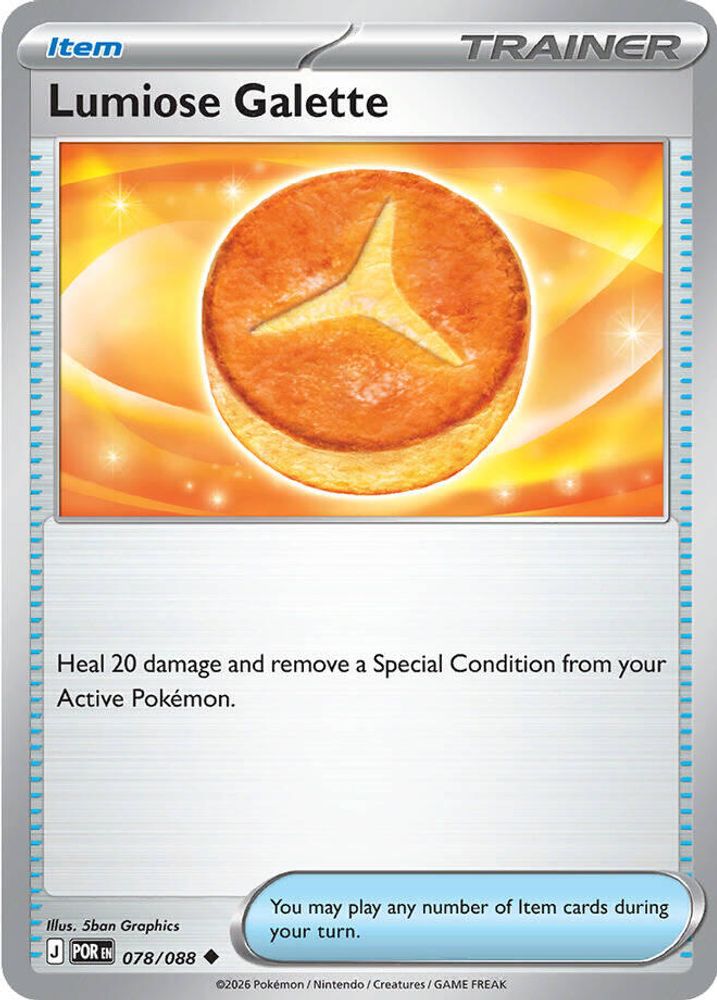 078/088 - Lumiose Galette - Perfect Order - Uncommon