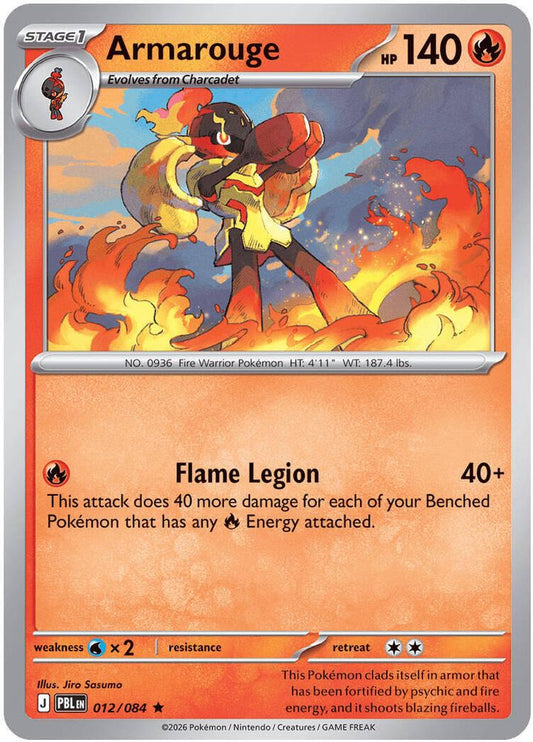 012/084 - Armarouge REVERSE HOLO - Pitch Black - Rare