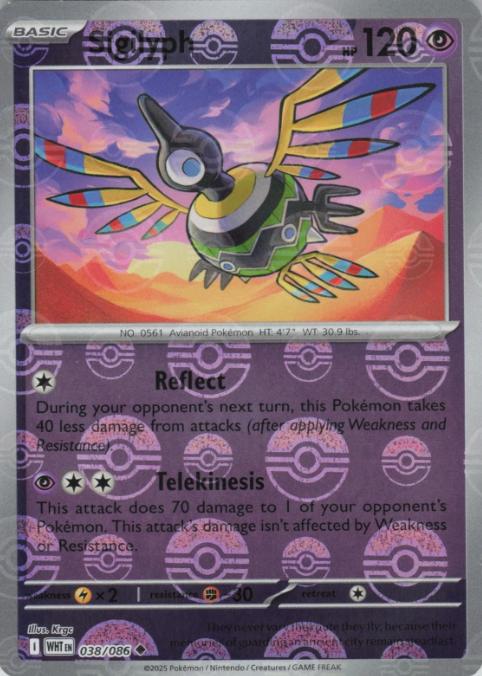 038/086 - Sigilyph (Poke Ball Pattern) HOLO - White Flare - Uncommon