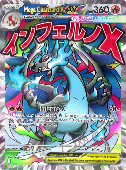 023 - Mega Charizard X ex HOLO - ME: Mega Evolution Promo - Promo