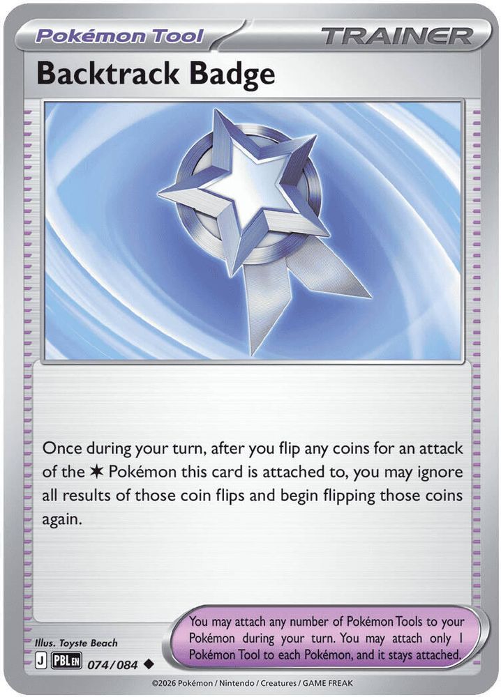 074/084 - Backtrack Badge - Pitch Black - Uncommon