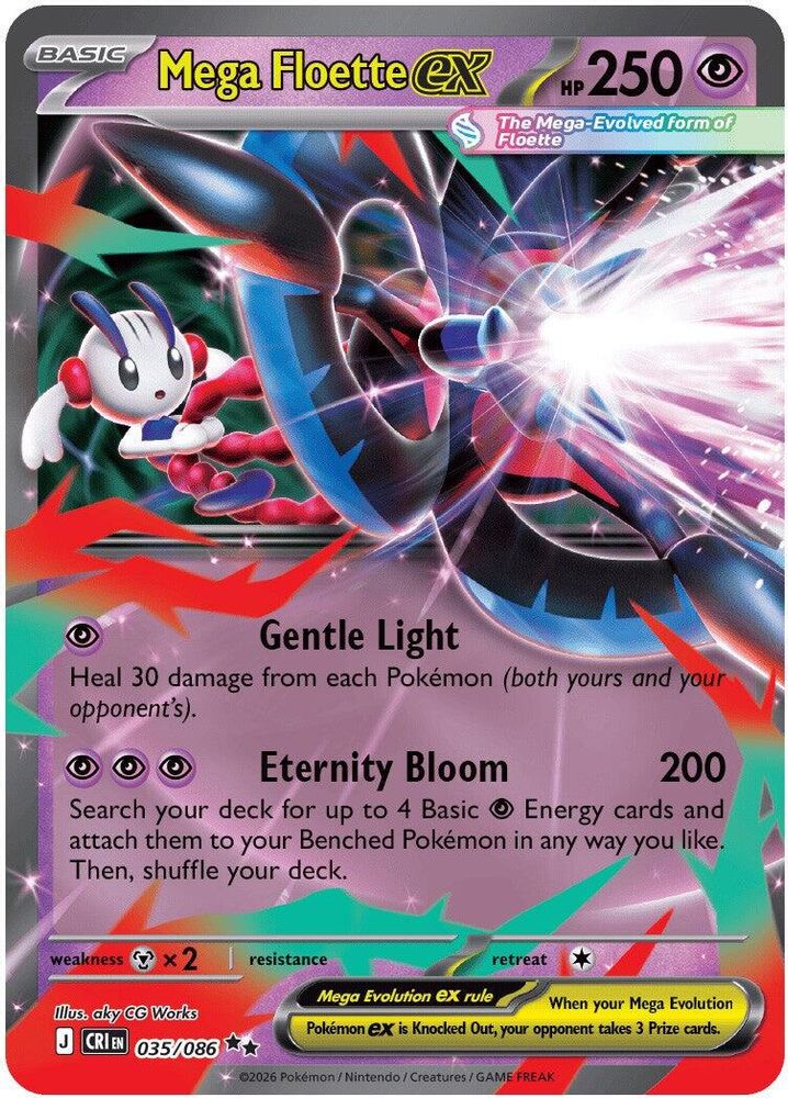 035/086 - Mega Floette ex HOLO - Chaos Rising - Double Rare