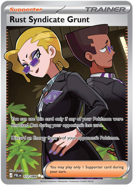 112/084 - Rust Syndicate Grunt HOLO - Pitch Black - Ultra Rare