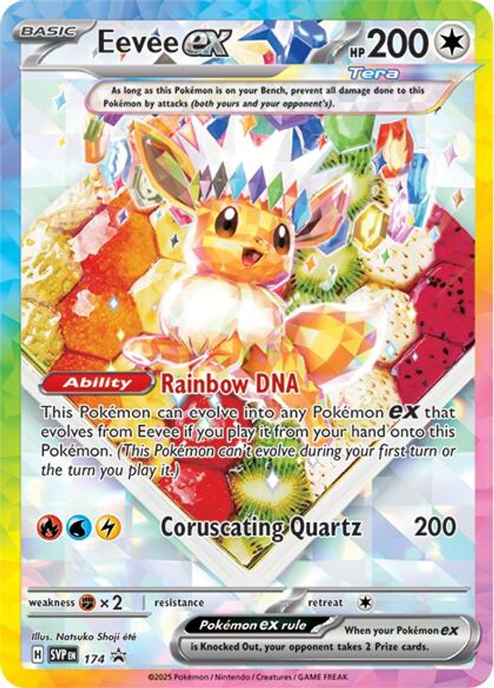 174 - Eevee ex HOLO - Scarlet & Violet Promo - Promo