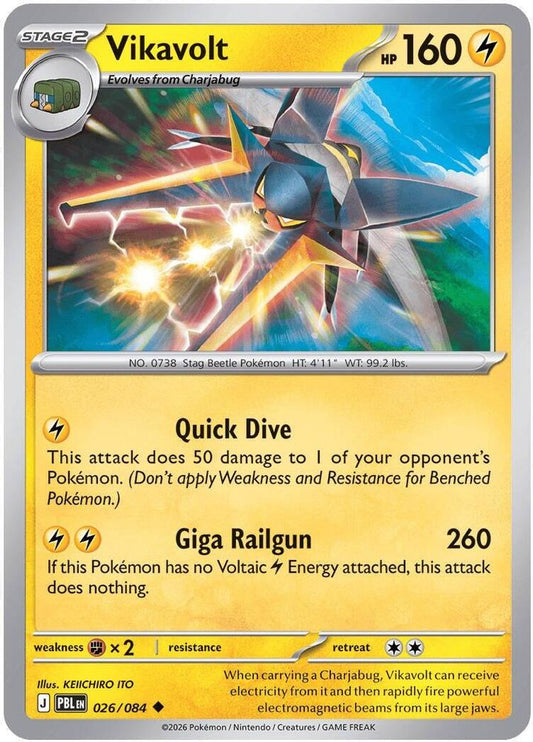 026/084 - Vikavolt - Pitch Black - Uncommon