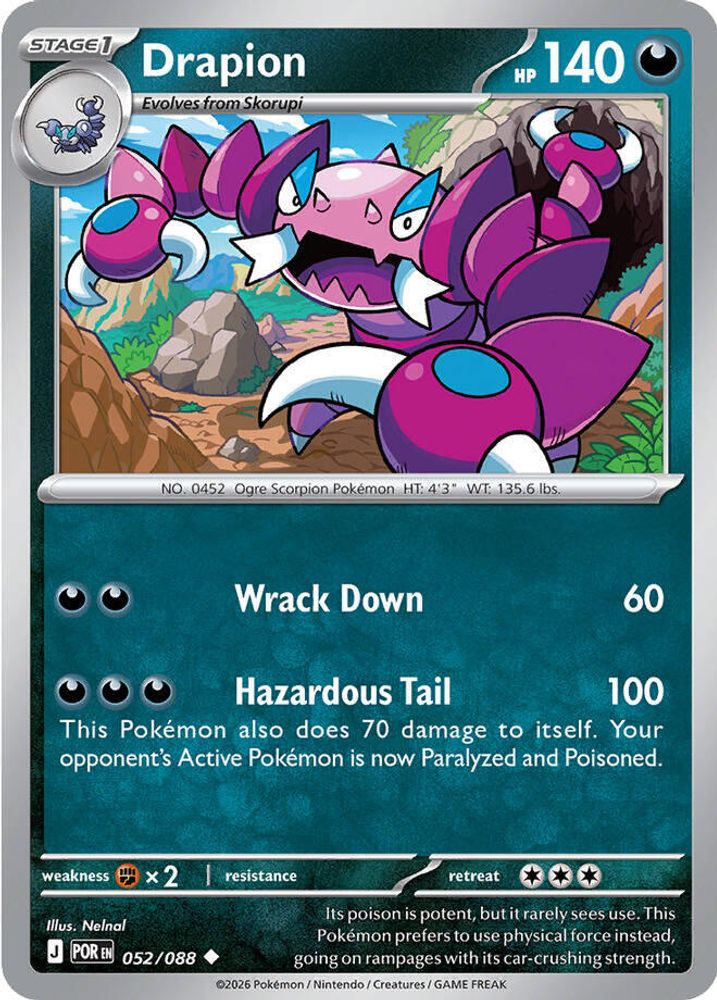 052/088 - Drapion - Perfect Order - Uncommon