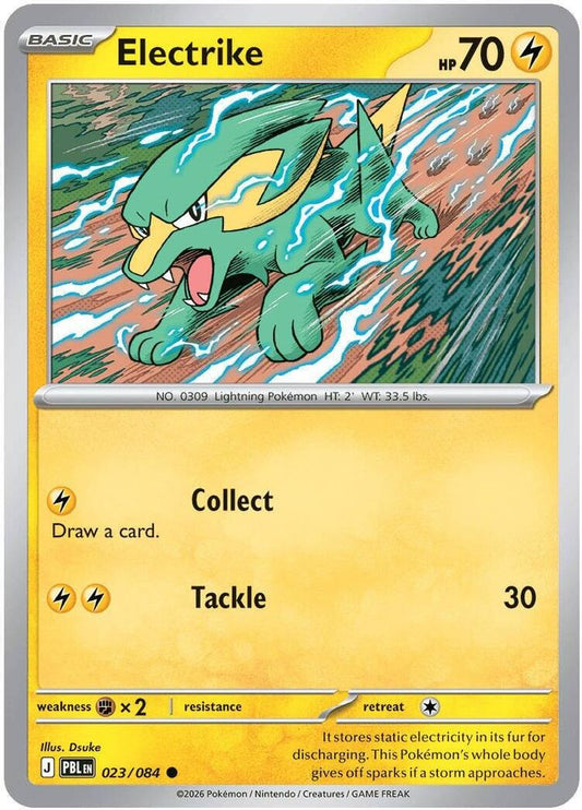 023/084 - Electrike REVERSE HOLO - Pitch Black - Common