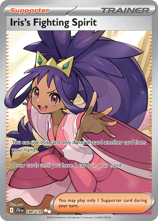 180/159 - Iris's Fighting Spirit HOLO - Journey Together - Ultra Rare