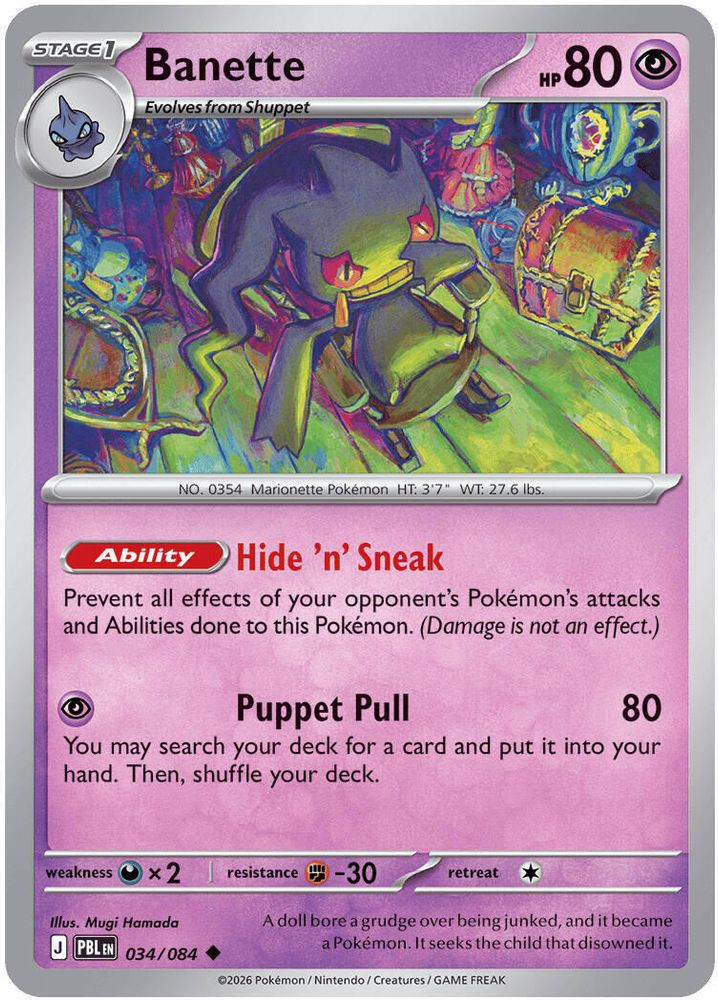 034/084 - Banette - Pitch Black - Uncommon