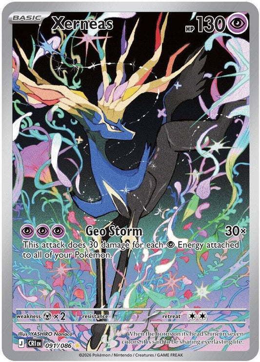 091/086 - Xerneas HOLO - Chaos Rising - Illustration Rare