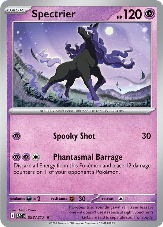 098/217 - Spectrier - Ascended Heroes - Rare