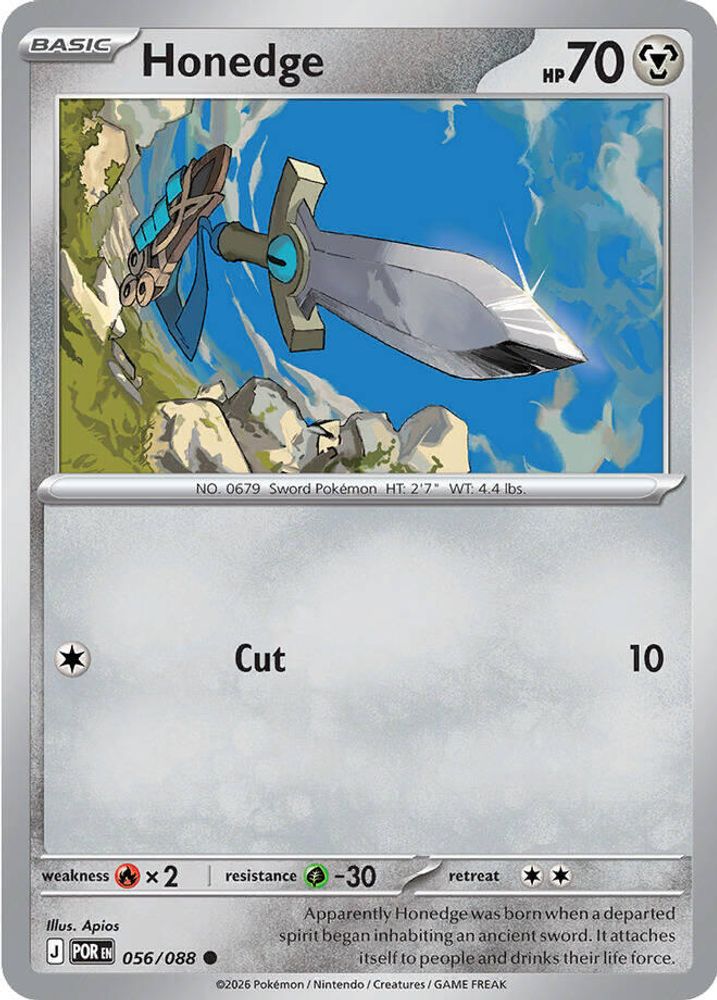 056/088 - Honedge - Perfect Order - Common